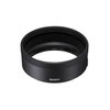 Sony ALCSH164 Lens Hood for SEL35F14GM