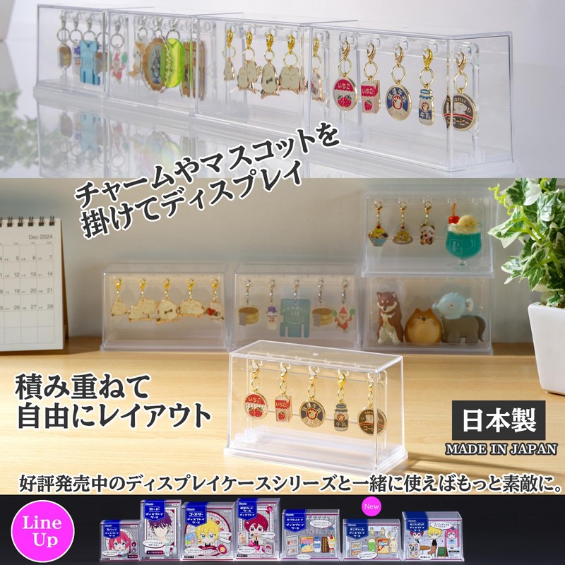 Inomata-k 3841 Display Case, Mini Charm, Clear, Width 4.7 x