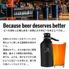 2019 Drink Tanks Growler Drink Tanks Growler [ 2019 Obsidian