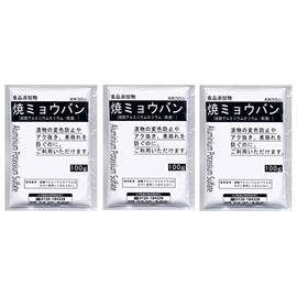 [Bulk Purchase] Yakinomiya 3.5 oz (100 g) x 3 Bags Set