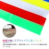 High Brightness Reflective Tape, Safety Display Tape, Fluorescent Reflective Tape,