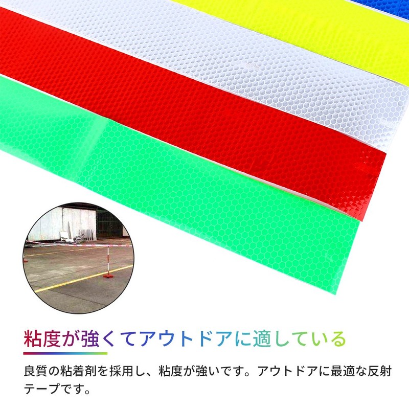 High Brightness Reflective Tape, Safety Display Tape, Fluorescent Reflective Tape,
