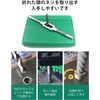 happykau Crushed Screw Removal Extractor Set of 11 Bolts, Reverse