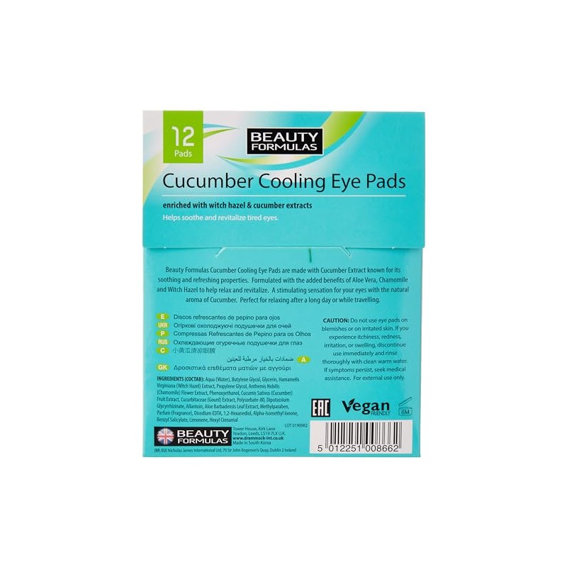 Beauty Formulas Clear Skin Cucumber Cooling Eye Pads 12'S
