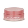 nbaa N.B.A.A Smoothie Gloss, 1.9 oz (55 g)