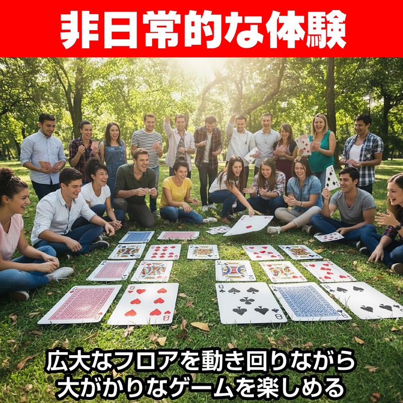 IMPACT Online Playing Cards Jumbo Magic Millionaire Magic Large Playing
