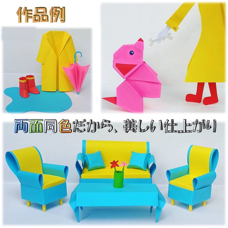 O.M.C TOKYO Solid Color Pack Origami Double Sided Same Color