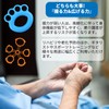 Rehabilitation Hand Grip Training Hand Grip Finger Muscle Training Exercise,