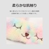 lifactlab. Cute Animal Character Eye Mask for Kids Sleeping Set