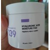 JHP Hyaluronic Pore Tight Moisture Pad 80 sheets (2 pieces) / JHP 히알루로닉 모공 쫀쫀 수분패드 80매 2개