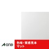 エーワン ラベルシール 36面 100シート 73236