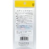 Misasa Stick Glue (Temporary Glue for Fabric) No. 8124