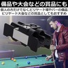 EdisonBrain Billiard Cue Repair Maintenance Cue Replacement Cue Tap Multifunction