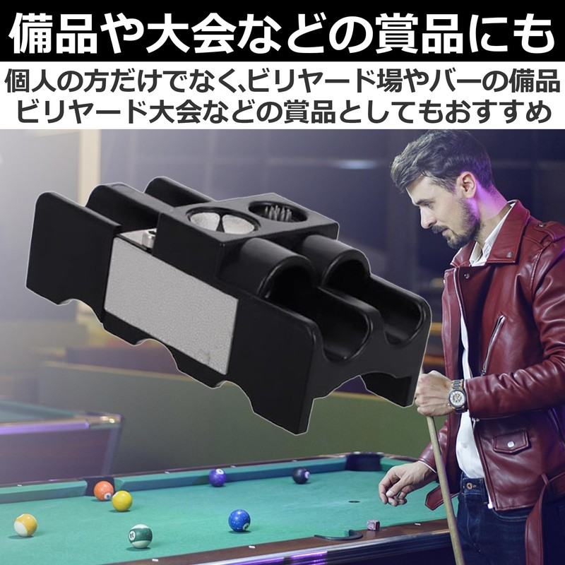 EdisonBrain Billiard Cue Repair Maintenance Cue Replacement Cue Tap Multifunction