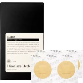 부케가르니 나드 스킨리스 니플패치, 110매 Bouquet Garni Nad Skinless Nipple Patches, 110 sheets [Bouquet Garni Nad Skinless Nipple Patch 110 sheets]
