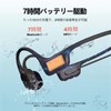 DOOGEEEco Bone Conduction Earphones, IPX8, Open Type, No Clogging Ears,