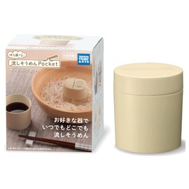 Nagashi Somen Pocket Sand Beige