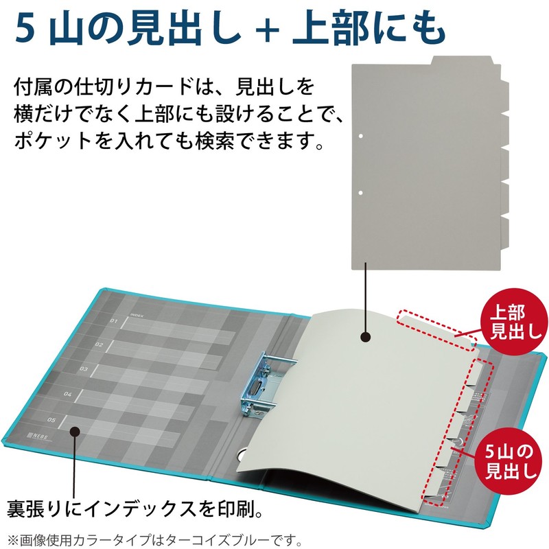 Kokuyo Fu-NE630DB Tube File, Neos A4, 1.2 Inches (30 mm),