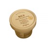 Skinfood Radiance Moisturizing Rice Daily Brightening Mask Wash-Off / 스킨푸드 광채 보습 라이스데일리 브라이트닝 마스크 워시오프