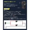 Catland Motorcycle LED Fog Lamp, Headlight, Auxiliary Light, Work Light,