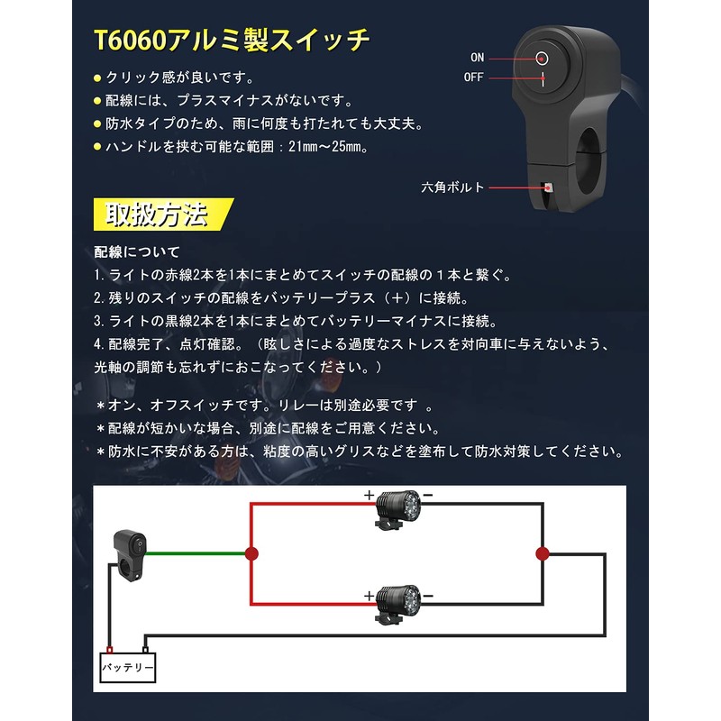 Catland Motorcycle LED Fog Lamp, Headlight, Auxiliary Light, Work Light,