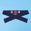 Minkissy Sunrise Kitchen Headband, Sunrise Kitchen Supply Tie Sushi Chef