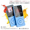 RUIZU 32GB MP3 Player Bluetooth