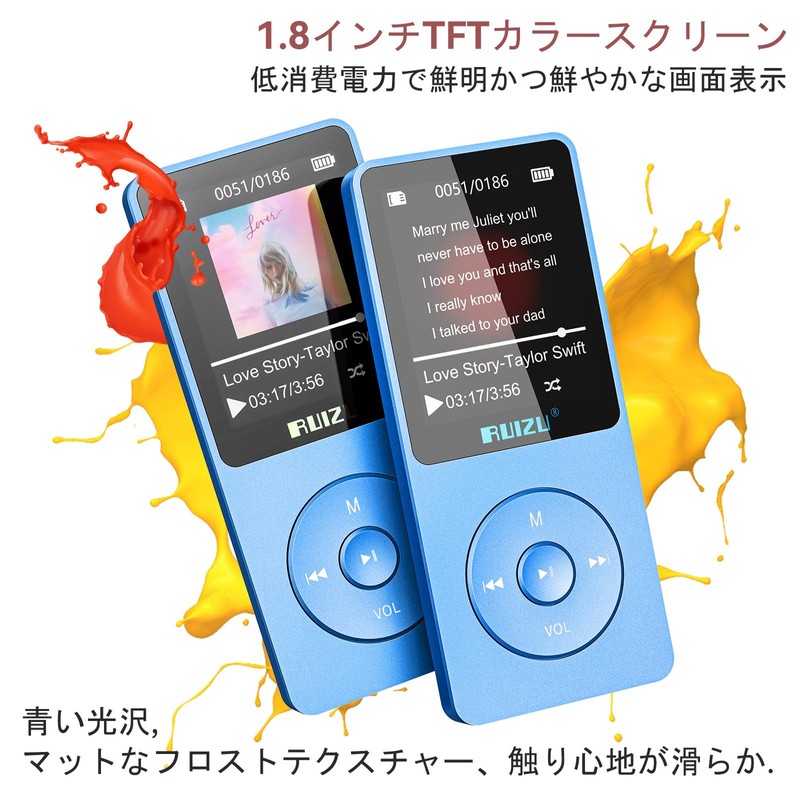 RUIZU 32GB MP3 Player Bluetooth