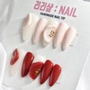 Plain sealing handmade nail tips, fall/winter - white / 플레인
