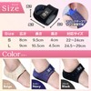 Heel Supporter [Female Doctor Supervision] Thin Heel Protection Heel Cushion