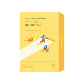 ROUND LAB Vita Niacinamide Dark Spot Serum Mask Sheet 10ea - ROUND LAB Vita Niacinamide Dark Spot Serum Mask Sheet 10ea