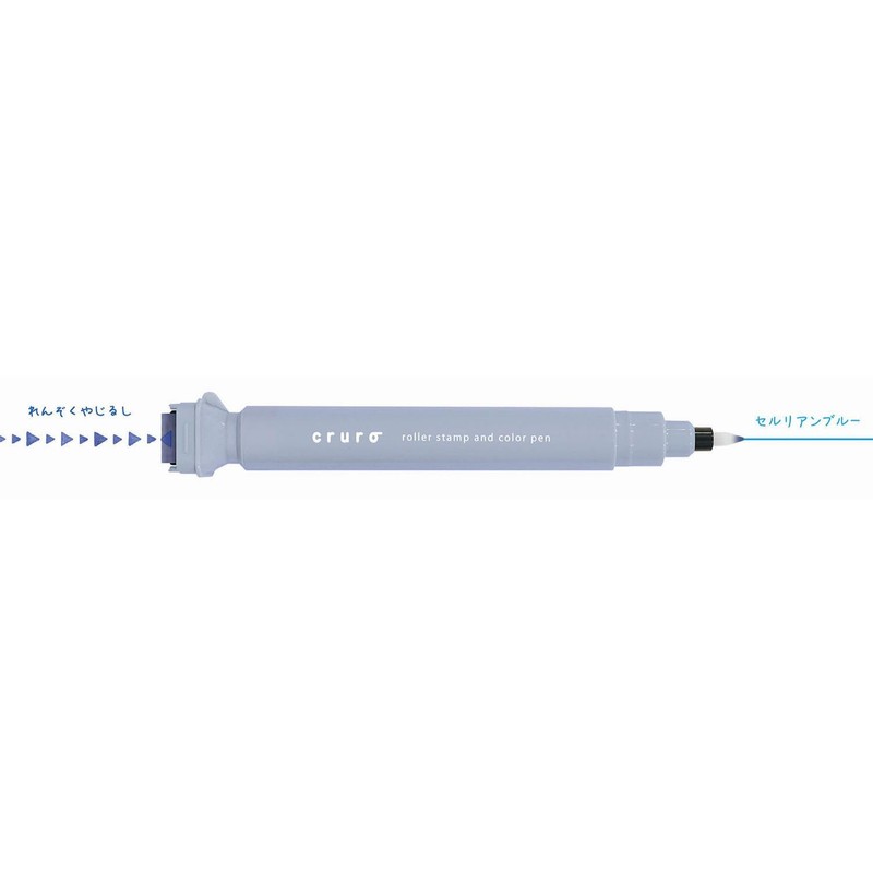Kutsuwa Stamp Pen Kuroro Smoky Blue DE017BL