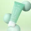 Green Collagen Boosting Gel