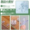 MNWMNW: Suction Cups, Double-Sided Suction Cups, Strong Suction Cups, Transparent