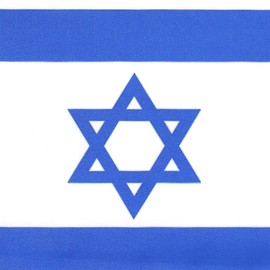 USA And Israel Flag Graduation Stole, Satin Embroidery Graduation Sash for International Students, 72 Inch Length.