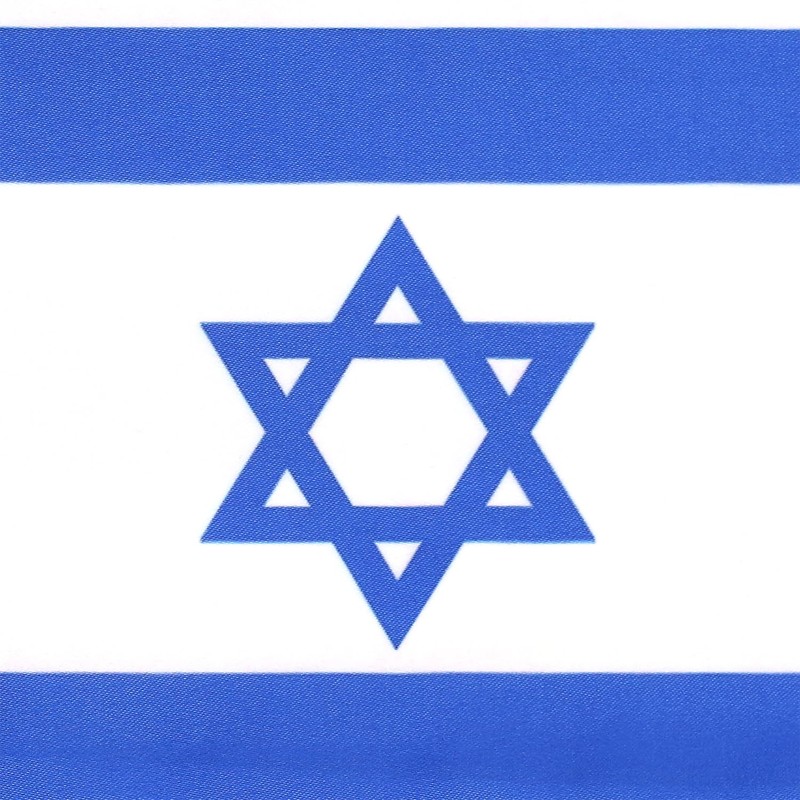 USA And Israel Flag Graduation Stole, Satin Embroidery Graduation Sash