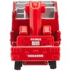 Takara Tomy Tomica No. 32 Sakai City Fire Department Special