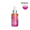 Strivectin Multi-Action Super C Retinol Vitamin C Serum 30ml /