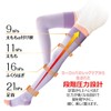 Compression Socks Slim Walk Beautiful Legs Super Long M-L Lavender