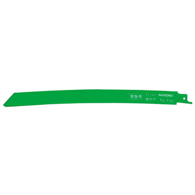 HiKOKI 0033-7345 Curved Saver Saw Blade, Reciprocating Saw Blade, No.