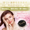 Ginza Marukan Super Celebrity Light Cheek 3.2 oz (90 g)