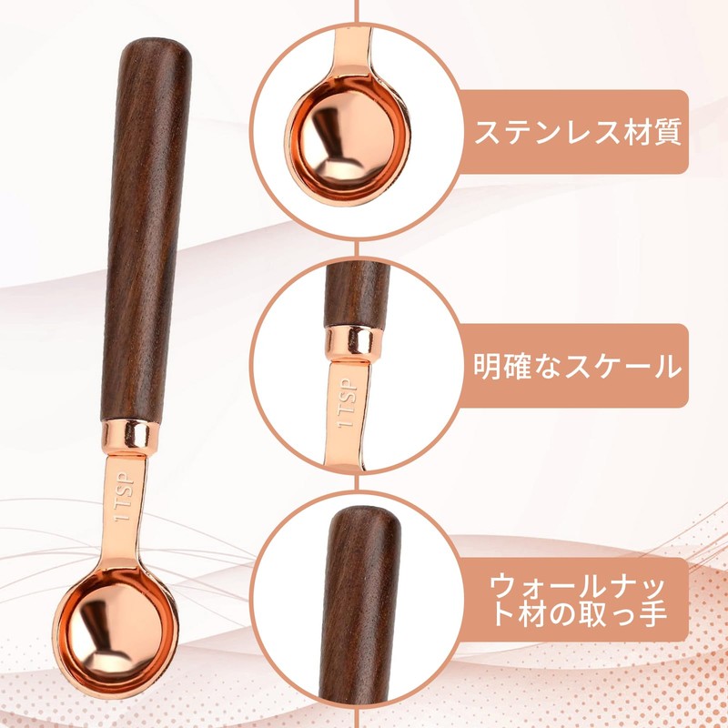 Liroyal Coffee Measuring Spoon Stainless Steel Coffee Spoon Measuring Spoon