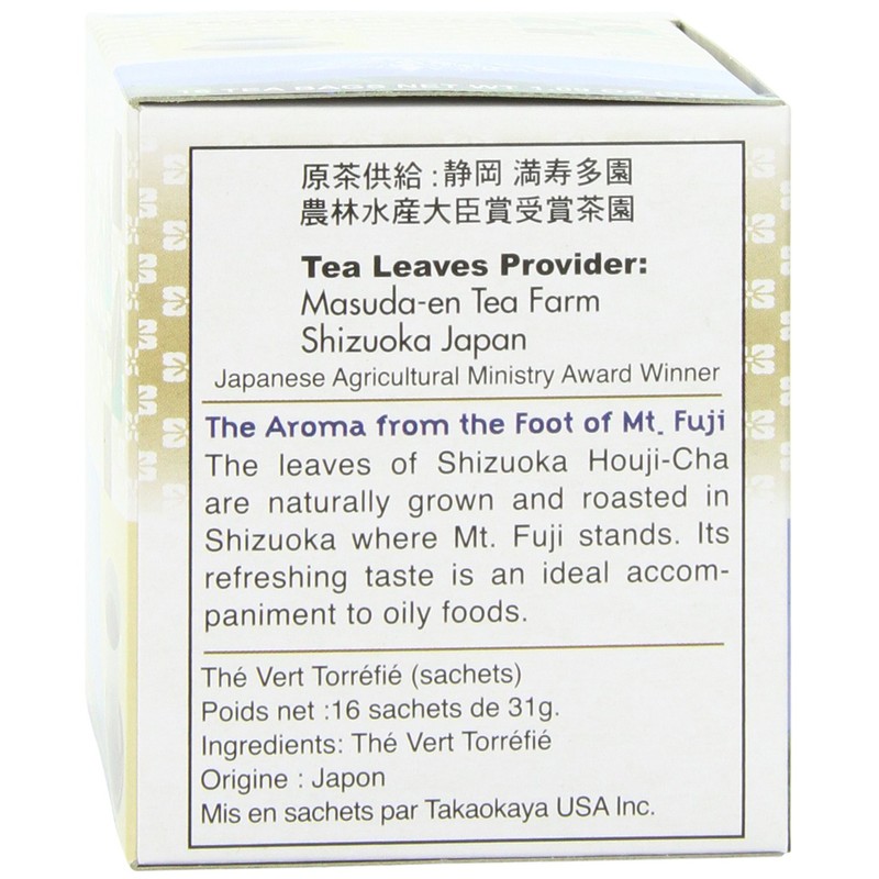 Takaokaya Tea, Hoji Cha Tea, 16-Count Tea Bags (Pack of