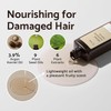 iUNIK [iUNIK]Argan Nourishing Hair Oil 100ml