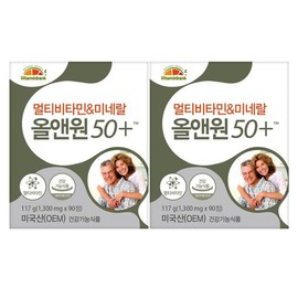 Vitamin Bank Multivitamin Mineral All&amp;One 50 Plus 90 tablets x2 / 비타민뱅크 멀티비타민미네랄 올앤원50플러스 90정 x2개