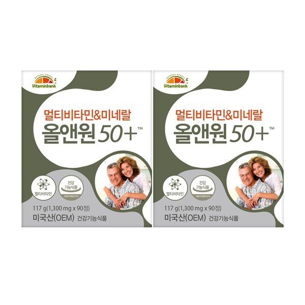 Vitamin Bank Multivitamin Mineral All&amp;One 50 Plus 90 tablets x2