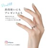 Tokohana Women's Ring, Cat and Dog Paw Design, Stackable Korean