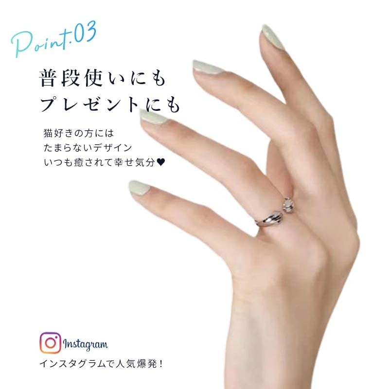 Tokohana Women's Ring, Cat and Dog Paw Design, Stackable Korean