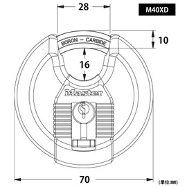 Master Lock M40XD, Pack of 1