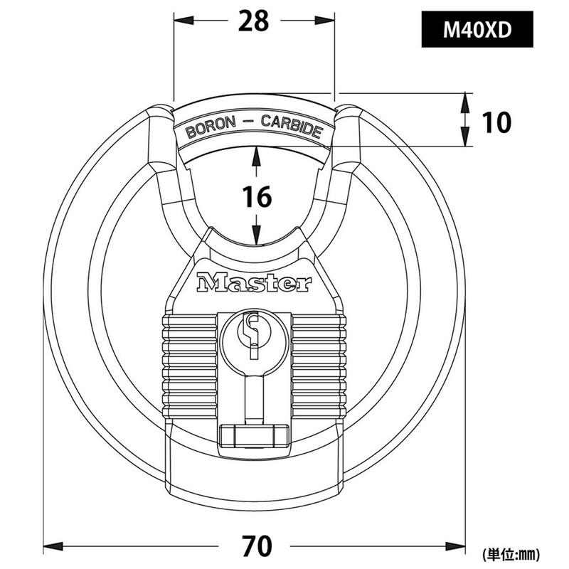 Master Lock M40XD, Pack of 1